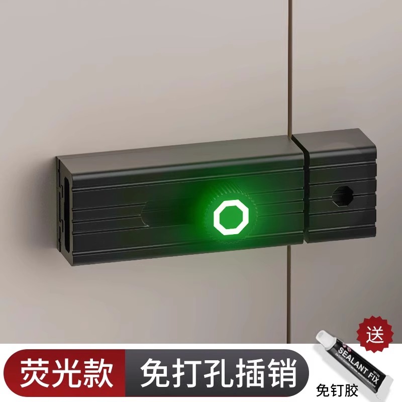 插销门栓铝合金免打孔防盗门衣柜卡扣固定木门玻璃门插销弹簧插销