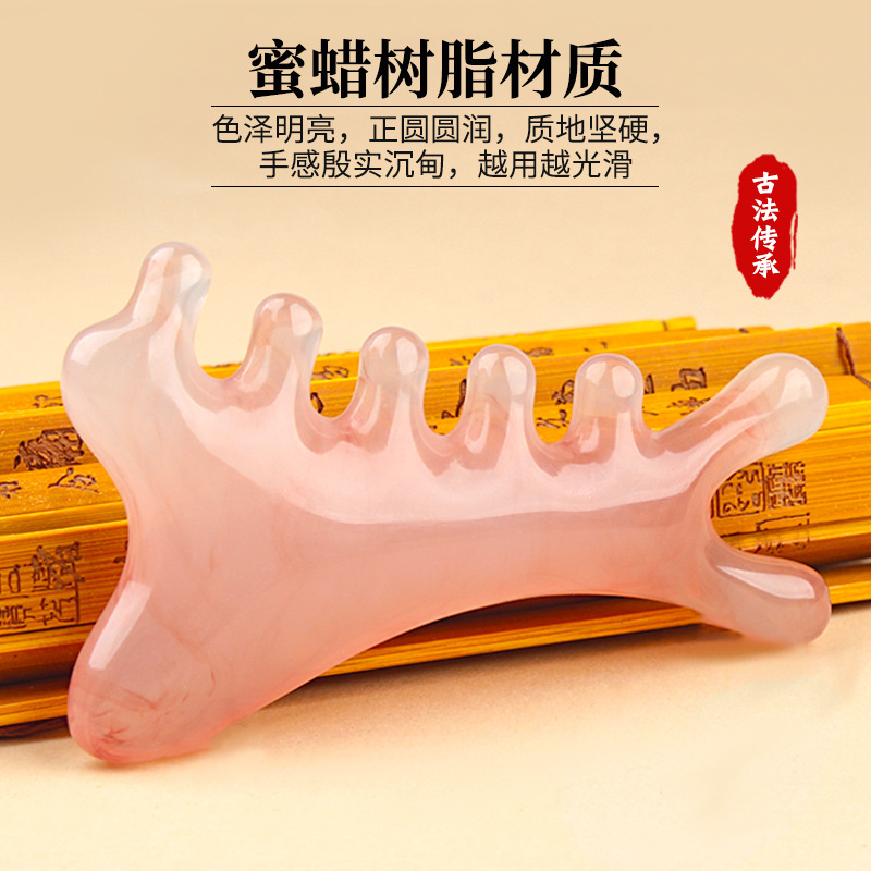 多功能四合一按摩梳子头部经络梳