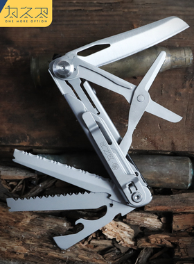 为之卫先行者多功能刀户外折叠刀瑞士军刀便携工具edc车载破窗器