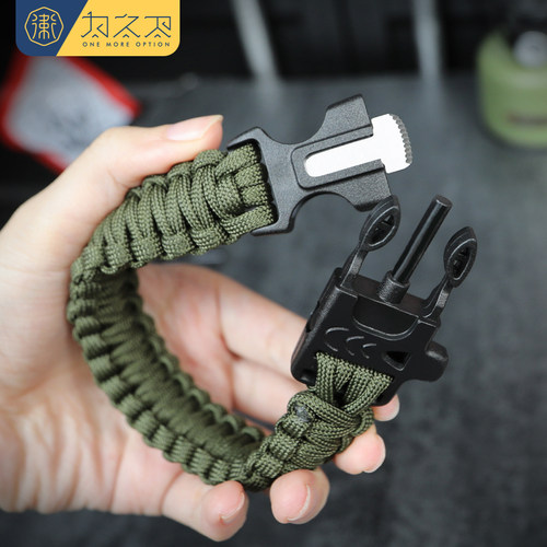 为之卫户外多功能求生手绳