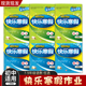 培优强化同步练习册武汉大学出版 七年级八年级九年级语文数学英语全套专项训练衔接每日一练课时单元 社 快乐寒假作业人教版 2026新版