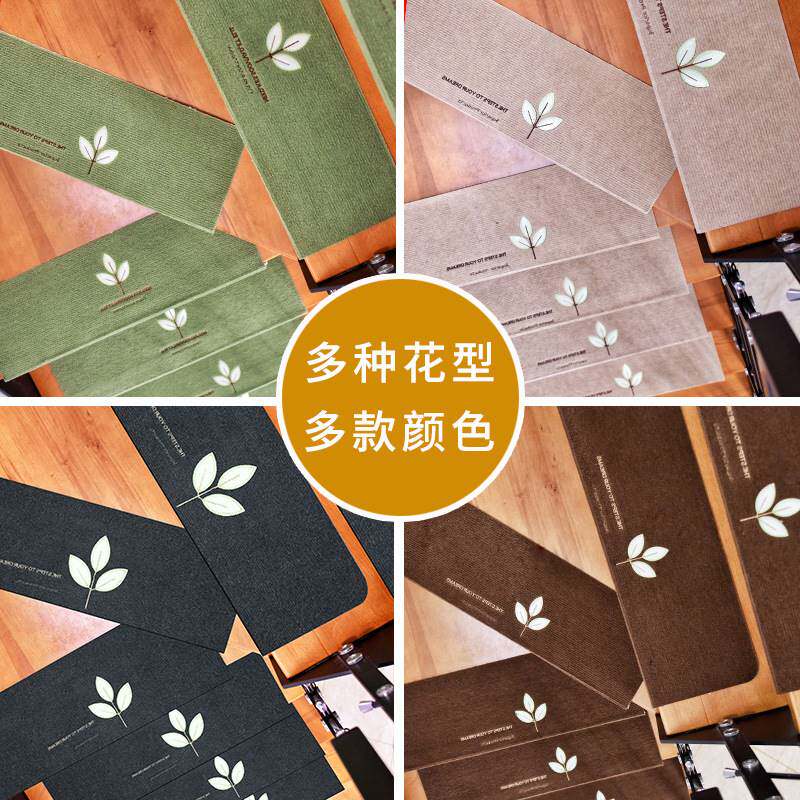 楼梯踏步垫防滑家用地垫免胶自粘地毯脚垫旋转实木台阶贴夜光满铺