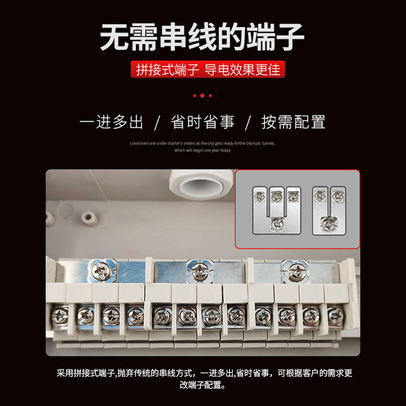 塑料防水接线盒带端子电缆过线盒明装电源安防户外防雨进出分线盒