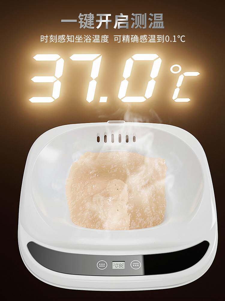电动私处清洗器女冲洗屁股马桶盆产妇阴道外阴会阴私密妇洗器神器