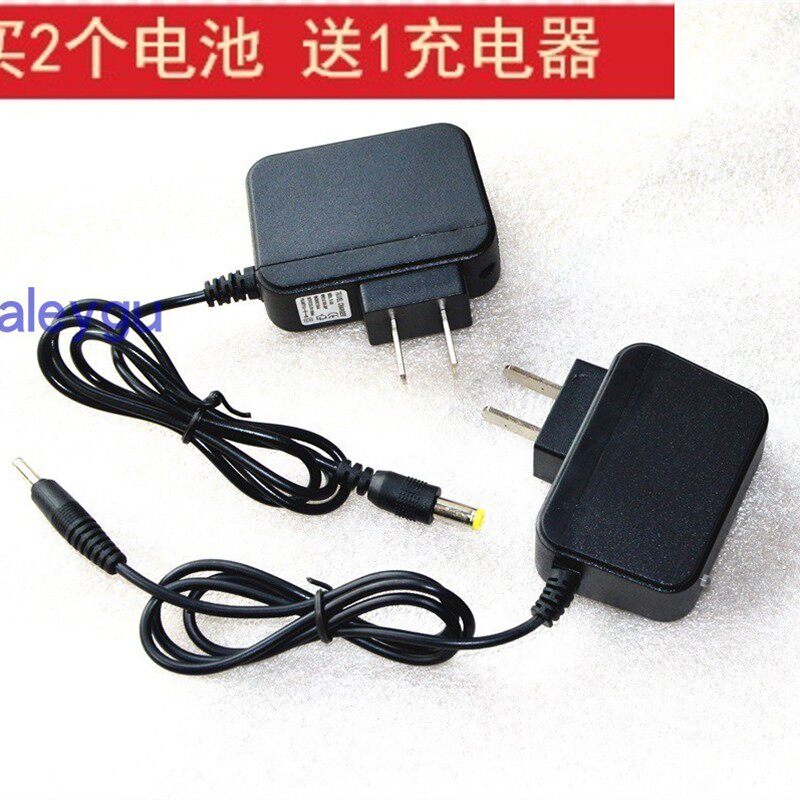 佳格 10W YD-606 610 锂电池头灯 6675  手提灯 YD-969 充电器