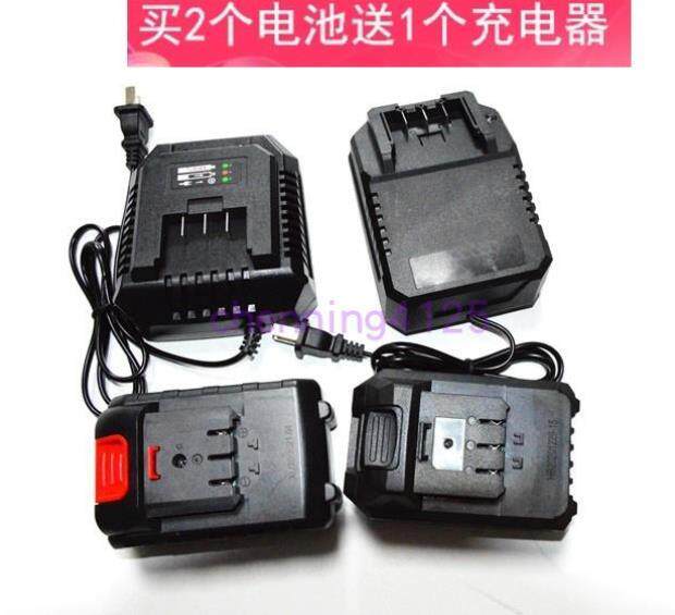奇磨/欣达/浙工/盛锐20V电钻扳手角磨机电动工具锂电池座充充电器
