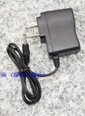 浙江通明BW7300A B C ZW7300D ZW7710 微型防爆电筒 专用充电器