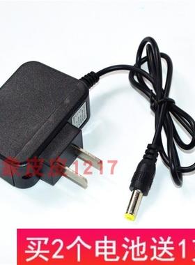 触控锂电池LED护眼灯 台灯 A7631 充电器 电源线