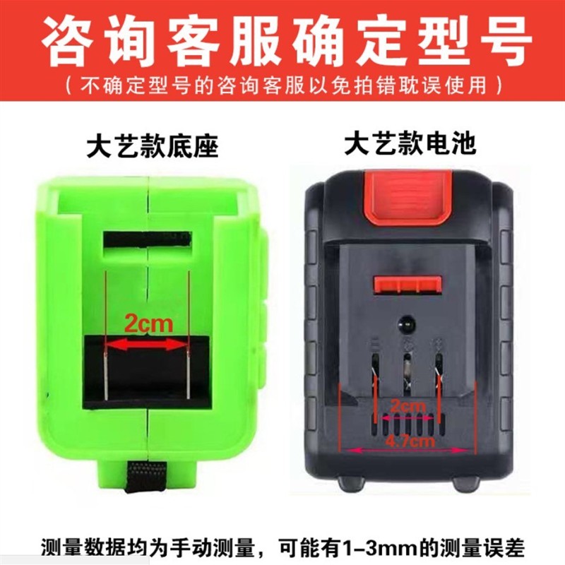 战隼 华尔杰 艺智108V 98VF无刷电锤角磨机冲击扳手锂电池充电器