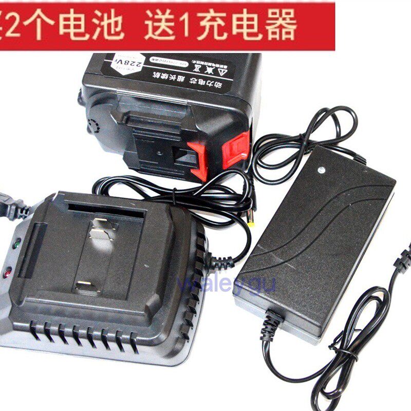 精彩在握 艺宁 海石98TV128V68V68F锂电池无刷电动冲击扳手充电器