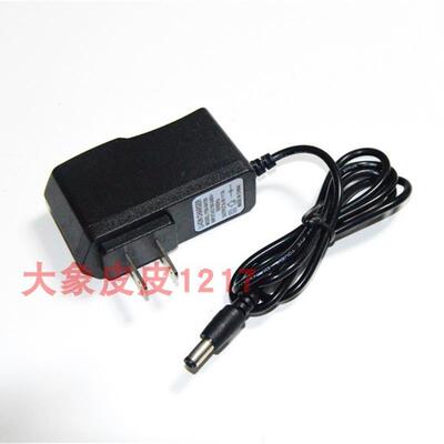 安备 强光手电筒探照灯 金莱特AN-L4959 KN-9215 AN-8195 充电器