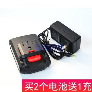 锂电钻充电钻手钻电动螺丝刀锂电池充电器 21V LOMVUN 龙韵XRS