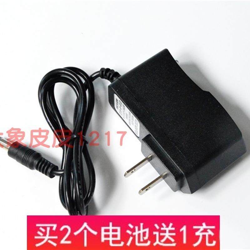 常州大地全站仪专用 锂电池 型号 BDC30 充电器 电源线