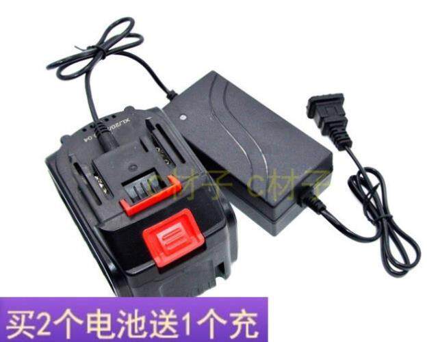 MULAN 东阳198V 198VF冲击电锤电镐角磨机扳手锂电池 充电器