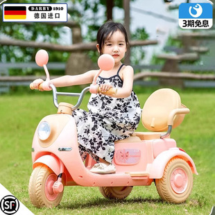 儿童电动摩托车三轮车可坐大人男女孩宝宝双人遥控周岁礼物玩具车