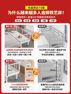 铁艺儿童床拼接床男孩加宽加小床拼接大床定制带护栏公主床婴儿床