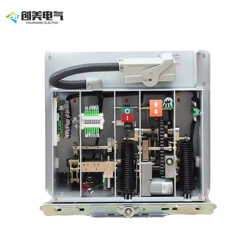 zn73vs1户内高压真空断路器固定式真空断路器固定式真空断路器-封面