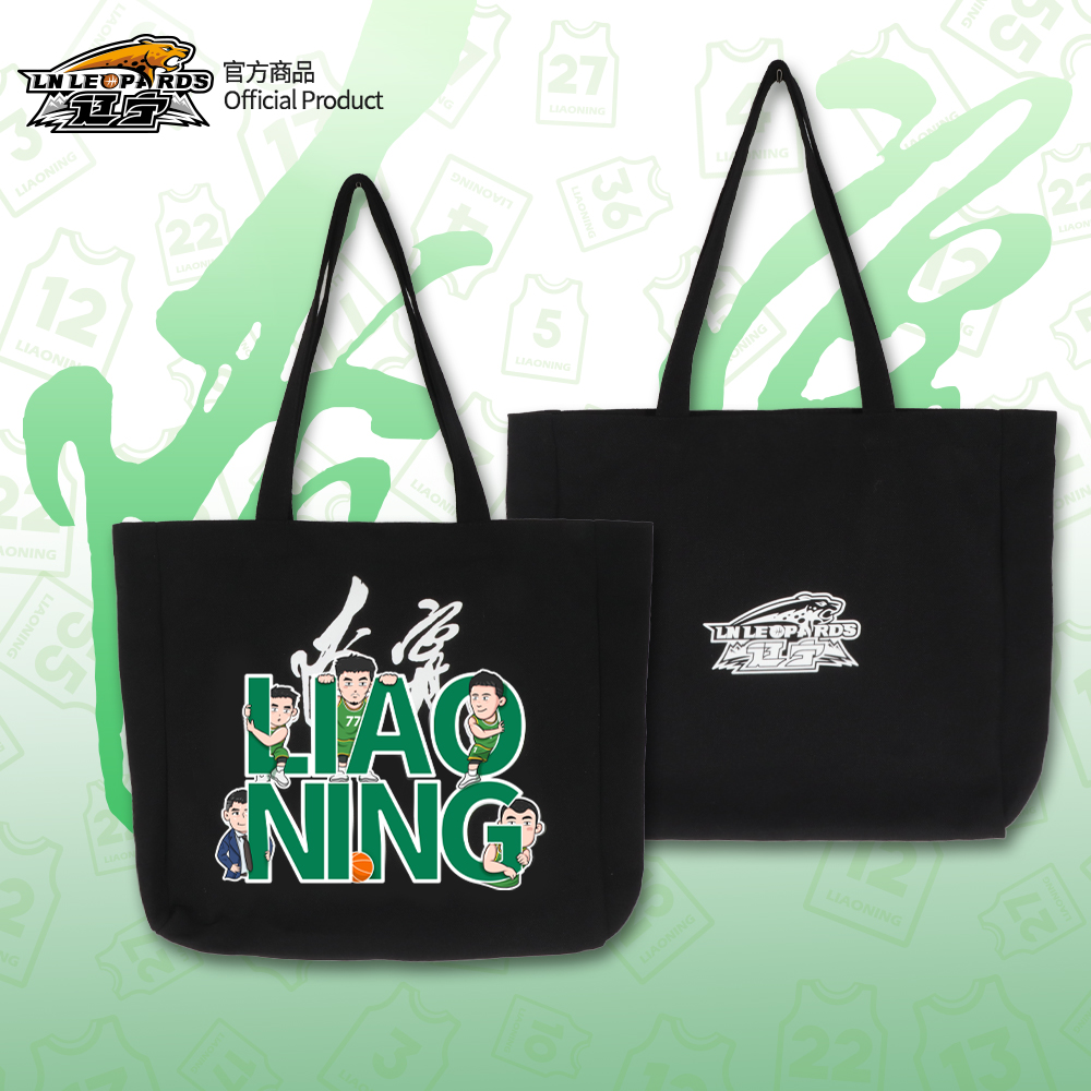 球员漫画帆布手提包三生飞豹