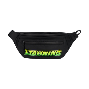 【官方正版】辽宁飞豹男篮 | 辽篮本钢官方黑色运动斜挎包单肩包