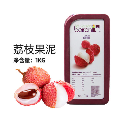 宝茸荔枝果溶果茸果泥1kg