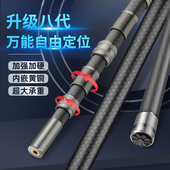 碳素加厚大物抄网捍伸缩杆6米超硬轻打核桃专用镰刀摘果神器长杆