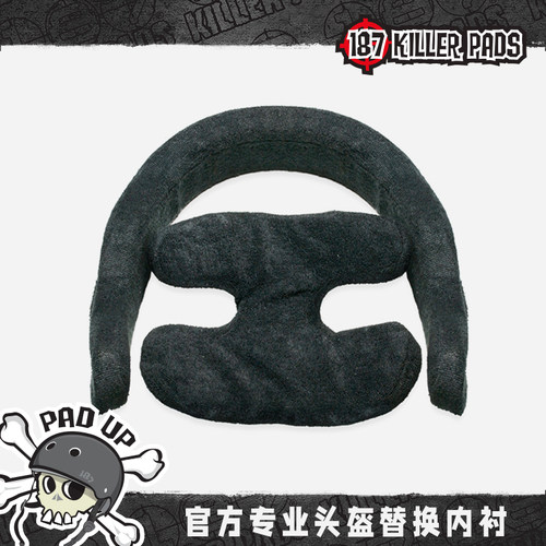187KILLERPADS可拆卸头盔内衬