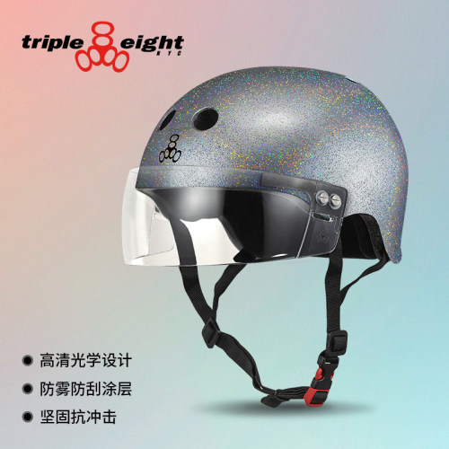 Triple8官方正品轮滑头盔