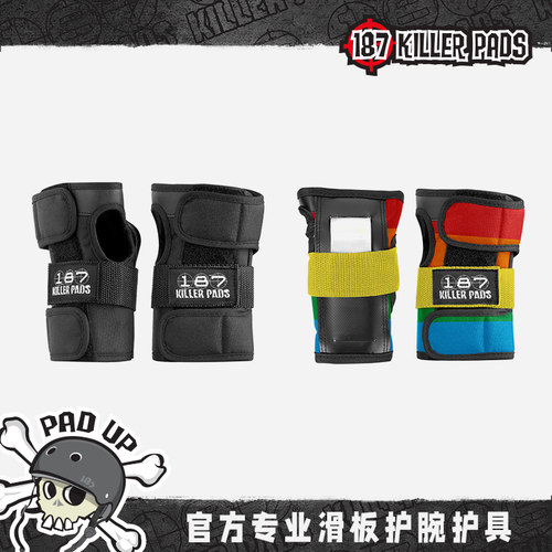 187KILLERPADS专业护腕官方正品