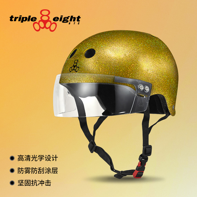 Triple8官方正品轮滑头盔