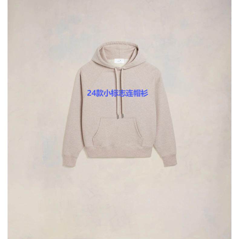 thumbnail for 24 small logo hoodies