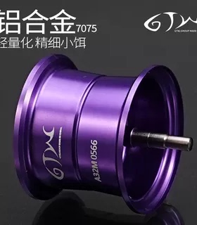 A32M阿布abu3.5代+磁力座 铝合金线杯 红色/金色/紫色水滴轮微物