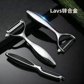 德式 超级好质保20年 锌合金削皮刀土豆去皮神器水果家用多功能