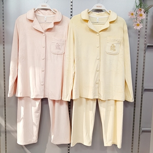 家居服翻领开扣牛奶绒套装 香蜜闺秀24403038中款 女士长袖