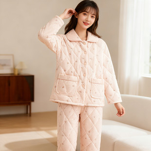 香蜜闺秀 秋冬女士25303065甜美小碎花三层夹棉家居服保暖套装