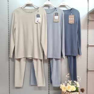 25425021蚕丝羊毛温感科技亲肤舒适抗静电套装 新款 男士 香蜜闺秀