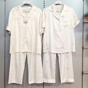 长裤 缎面雪纺短袖 女士新款 家居服轻盈柔软丝滑垂顺 香蜜闺秀