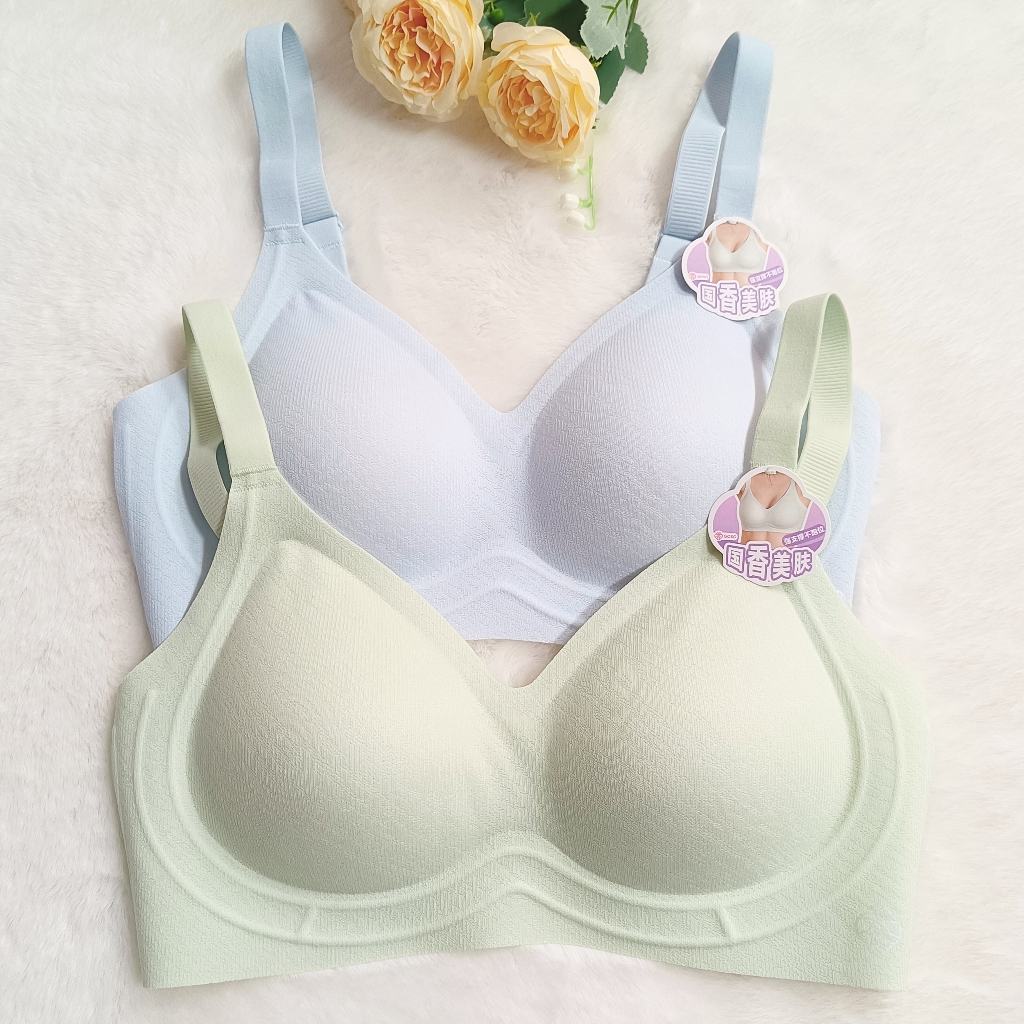 【香蜜闺秀】B杯莫代尔无痕美背内衣女小胸聚拢无钢圈透气文胸