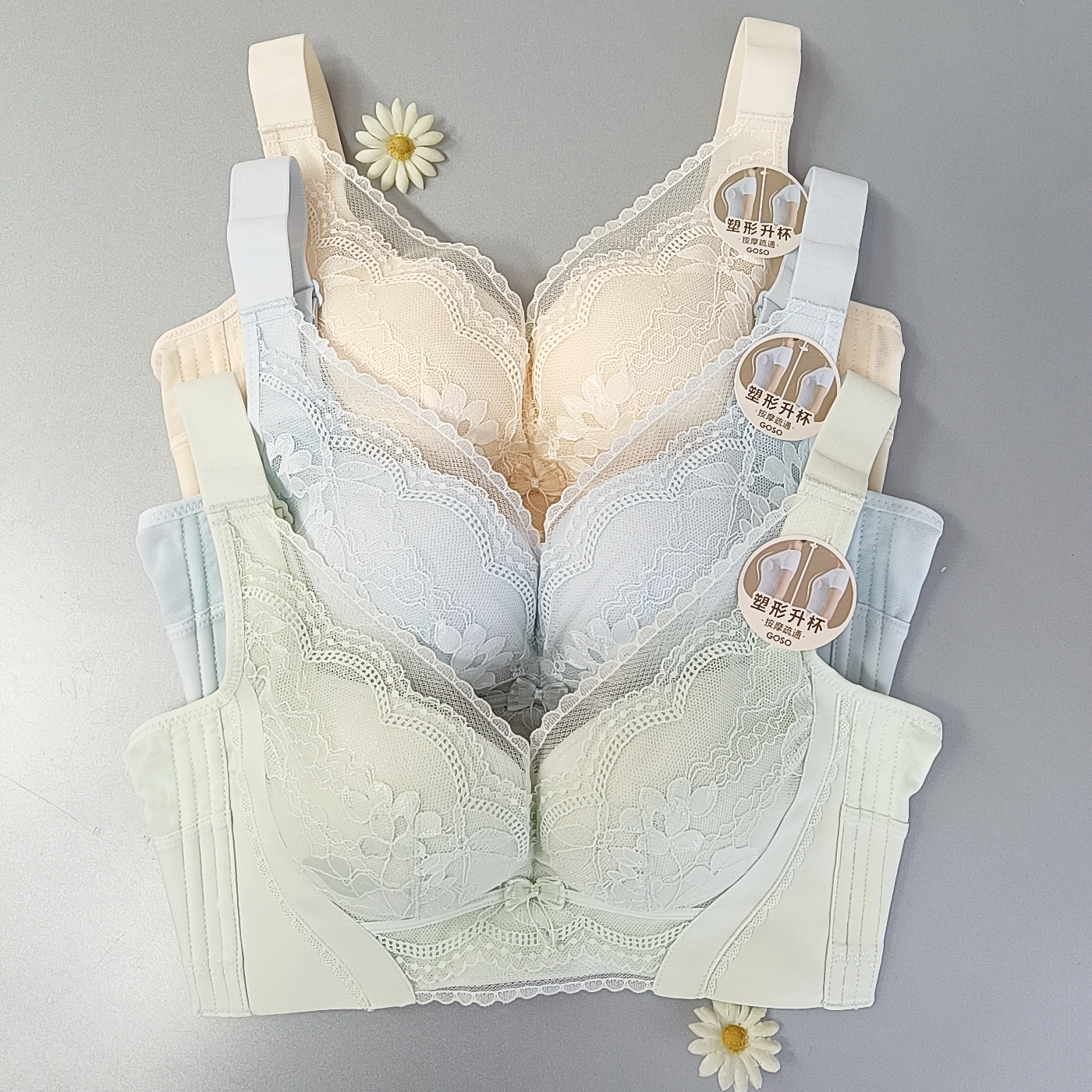香蜜闺秀B杯蕾丝文胸24112031亲肤棉无钢圈调整按摩疏通塑形内衣