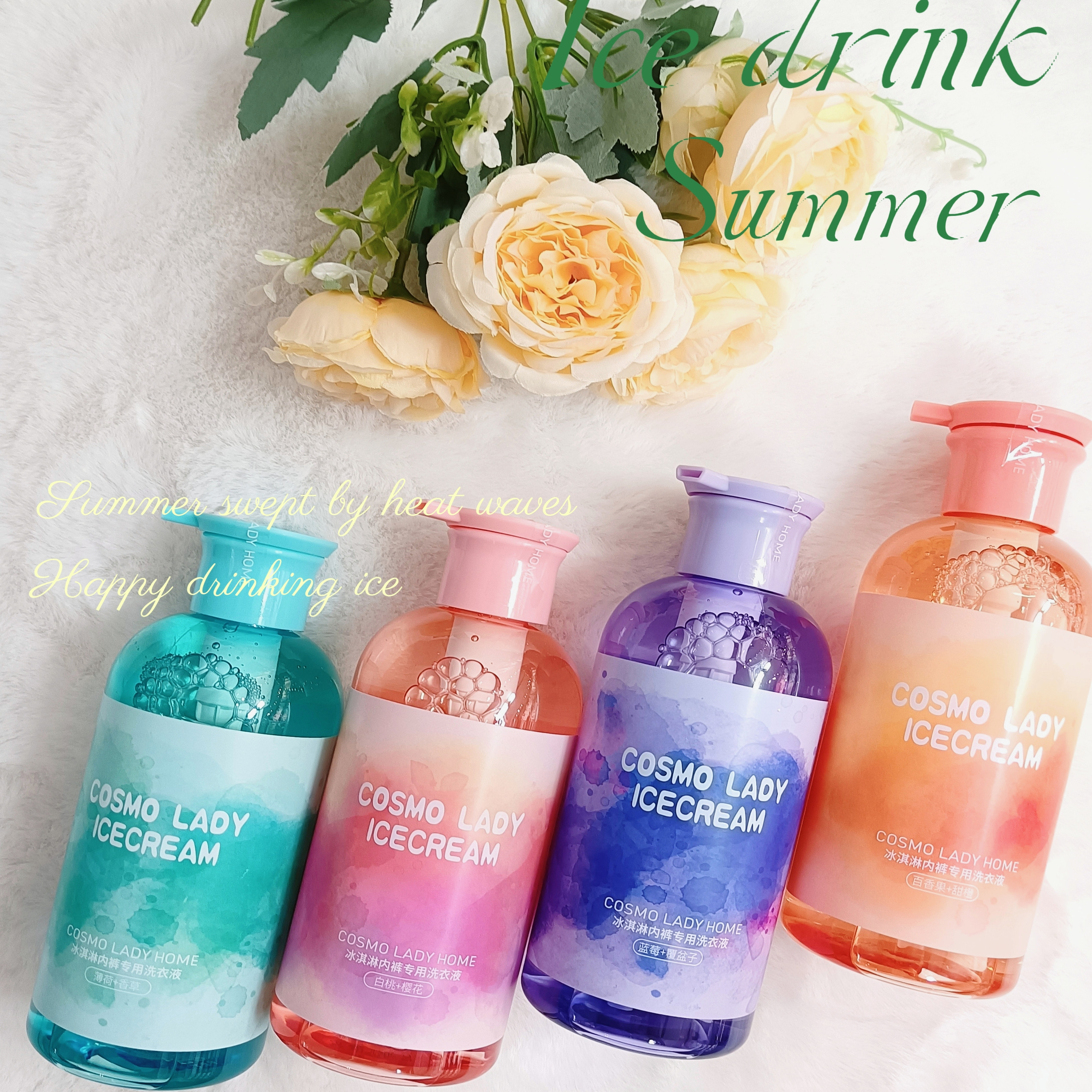 都市丝语冰淇淋内裤专用洗衣液活性蛋白酶强效去血渍温和不伤手,洗护清洁剂/卫生巾/纸/香薰,内衣洗衣液,淘宝优惠券,粉丝福利购,淘宝优惠卷