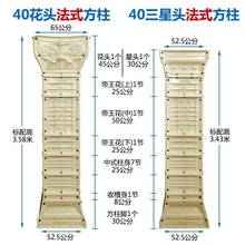 罗马柱模具方柱模型别墅大门水泥四方形柱子装饰造型建筑模板加厚