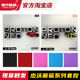 GEWO杰沃葡萄450乒乓球胶皮球拍反胶彩色套胶葡萄475内能海绵正品