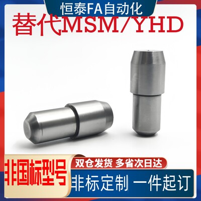 YBR06-D2-D3-D4-D5-D6-D8-D10