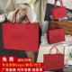 毛毡包红色手提袋定制LOGO企业宣传礼品袋伴手礼大容量手拎通用包