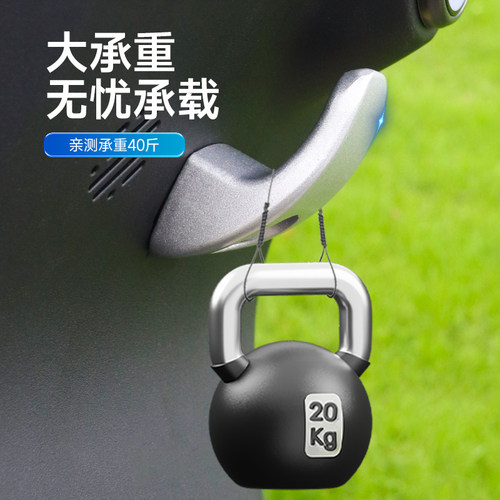 小牛电动车2022款UQI+U2合金挂钩