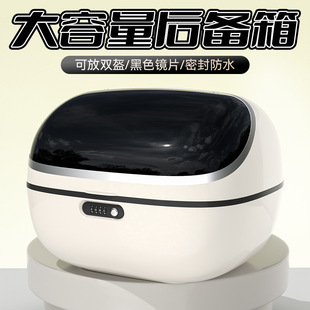 适配小牛九号电动车后备箱MT/F100/U2/G2/F200/UQI/NQi后尾架尾箱