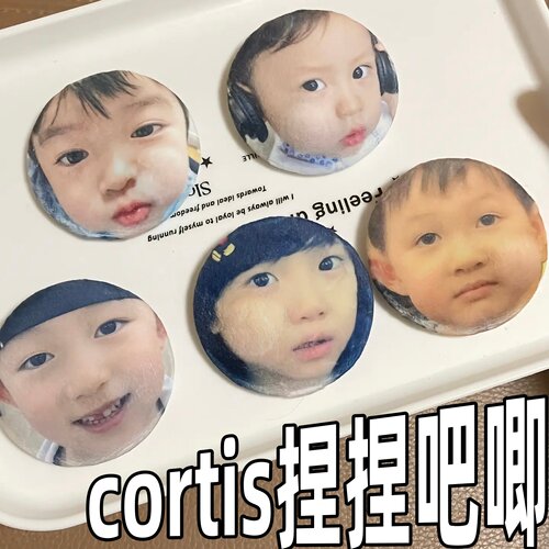 cortis金主训赵雨凡严成玹徽章