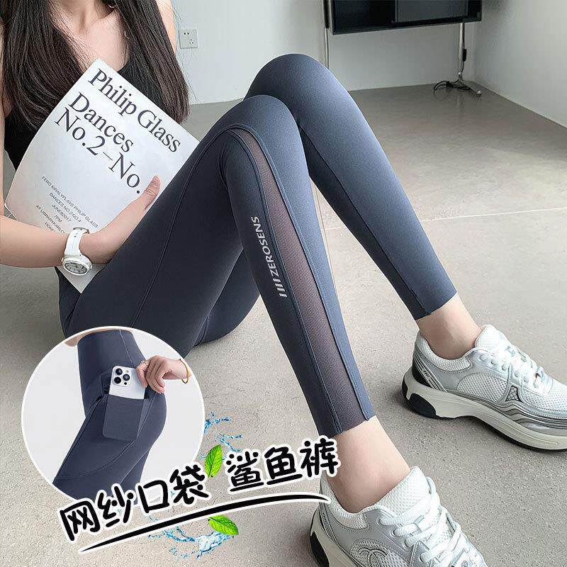 网纱口袋鲨鱼裤女外穿九分夏季薄款高腰收腹提臀锦纶打底裤瑜伽裤
