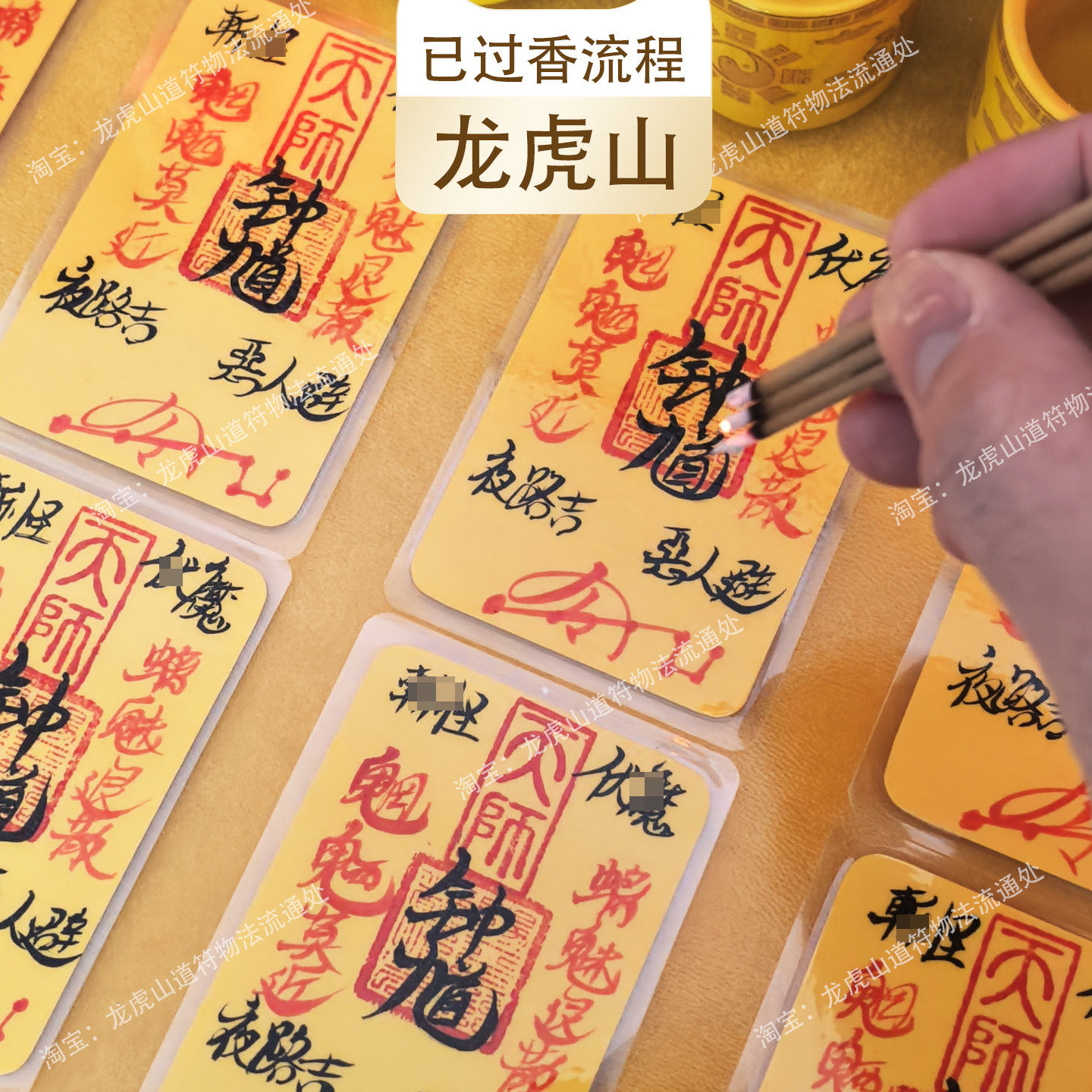 龙虎山夜班平安挂件值班神器护士别针摆件壳工位小钟馗护身牌