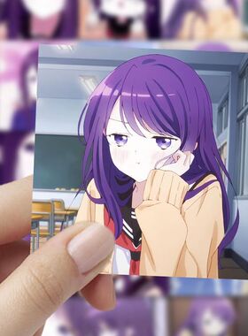 140张久保同学不放过我贴纸卡通动漫周边diy手账笔记本贴画#