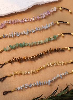 手工编织天然水晶手链海蓝宝紫水晶男女叠戴手串戳爷ins同款手绳